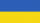 242px-Flag_of_the_Ukrainian_State.svg